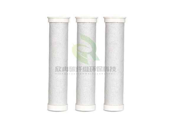 活性炭纤维滤芯（工业用）