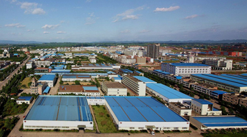 工业园区污染废气集中治理